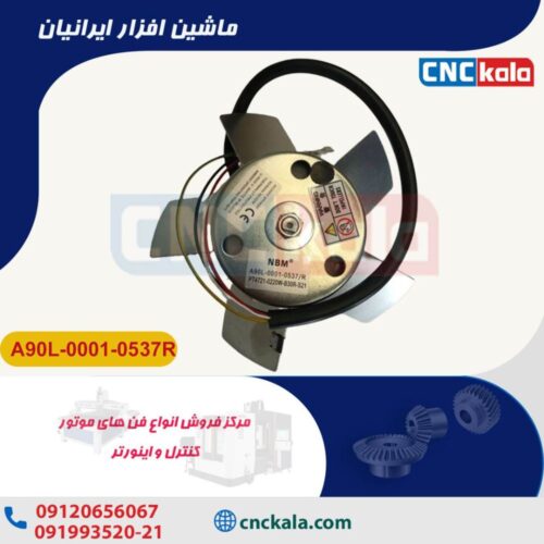 A90L-0001-0537R-s1