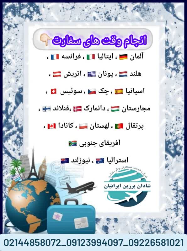 a69eebfe-d1a0-4ee6-be63-cbe5debf5c76