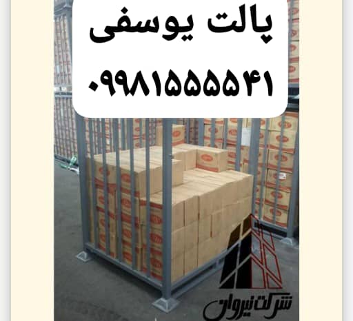 IMG-20240204-WA0032