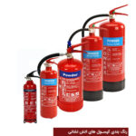 coloring-fire-extinguishers-4