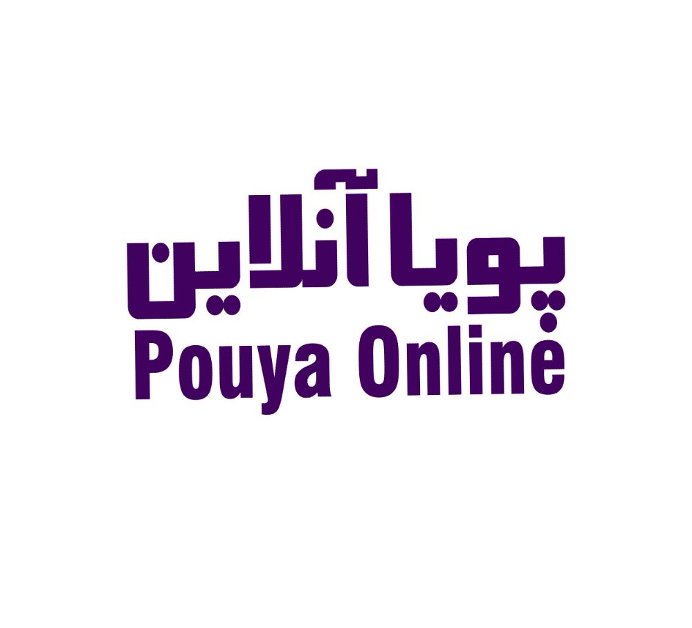 pouya online