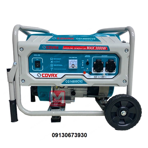 covax-generator-cg14800cv2