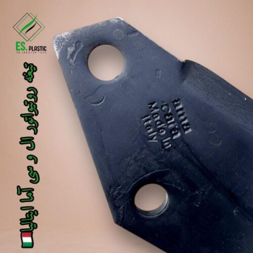 IMG-20241027-WA0031