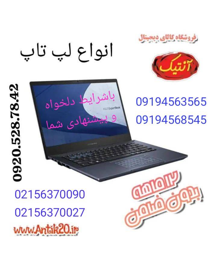 IMG-20240824-WA0005 (1)