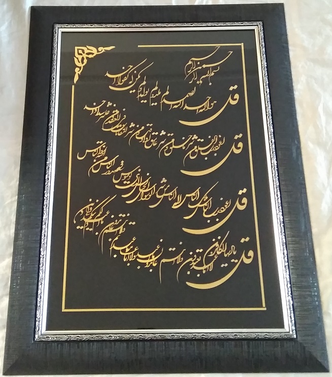IMG Copy (4)