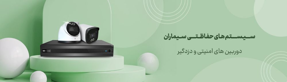 cctv-22-28-24