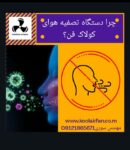 IMG-20210131-WA0064