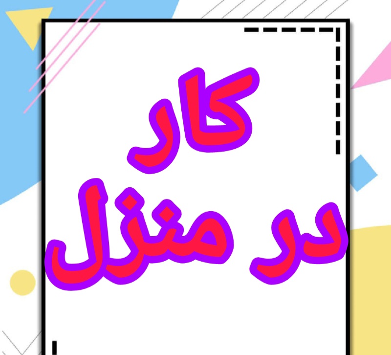 Screenshot_20241017-123404_Gallery