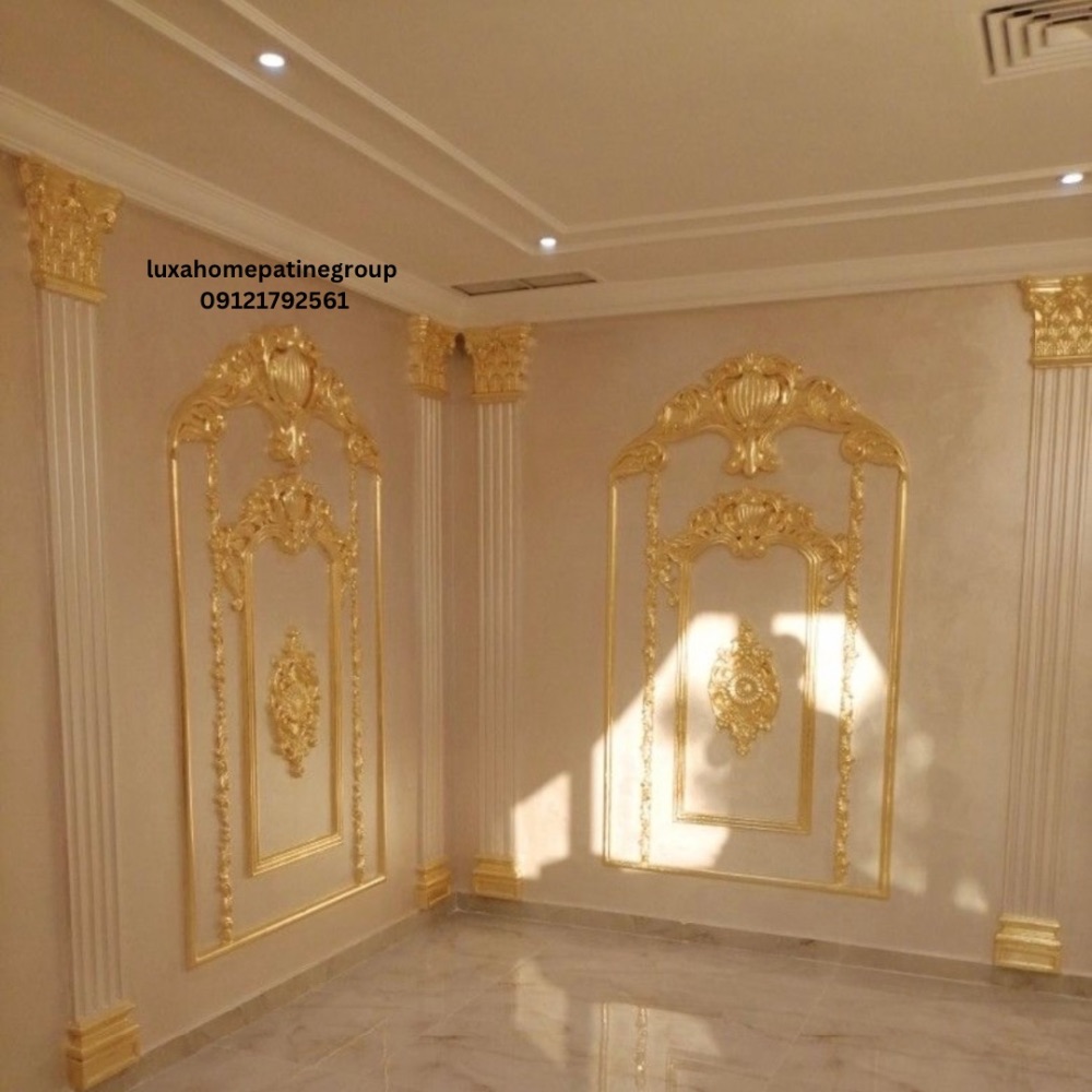 luxahomepatinegroup 09121792561 - 3