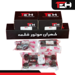 پکیج کامل جلوبندی 405