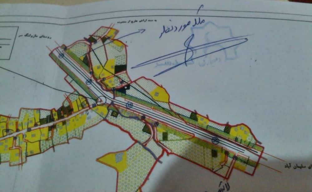 IMG-20240922-WA0010(4)