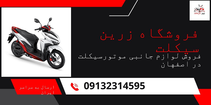 Car Wash and Detailing Banner