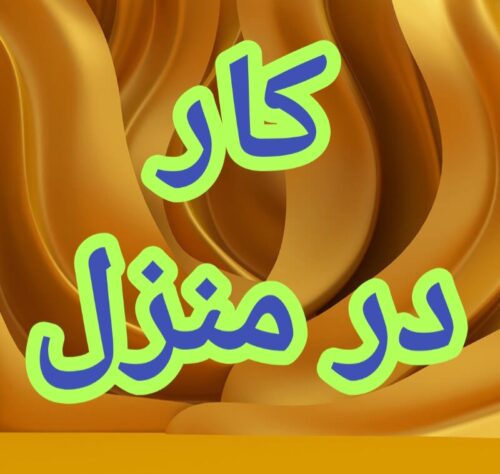 Screenshot_20241102-061914_Gallery