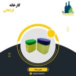 Vaseline-can-2