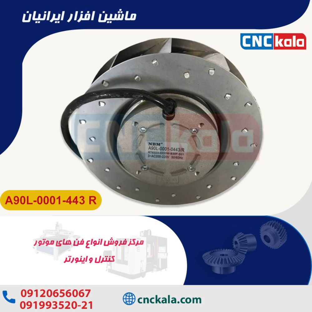 A90L-0001-443 R