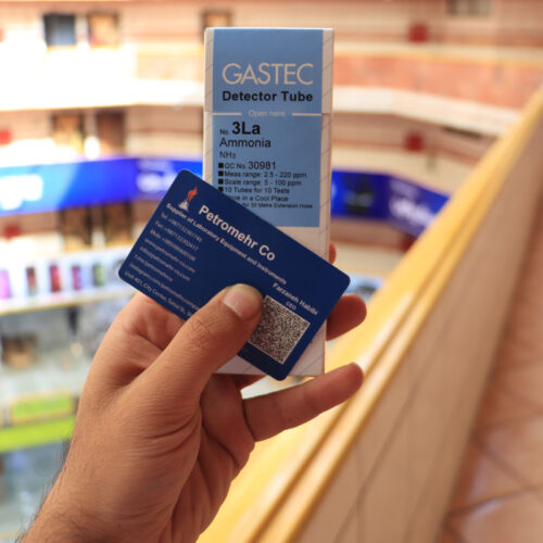 Gastec-3La