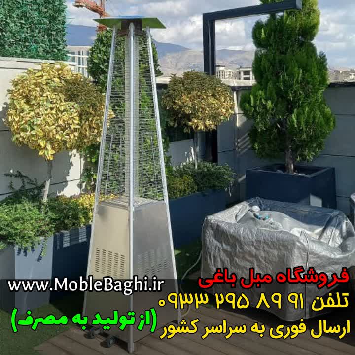 photo14749513784