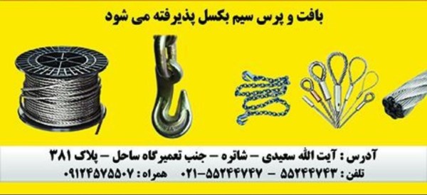 IMG-20241001-WA0011