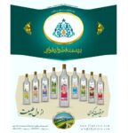 قیمت خرید عرقیات گیاهی و گلاب اصل اورگانیک بیست قطره jpg
