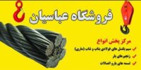 IMG-20241001-WA0010