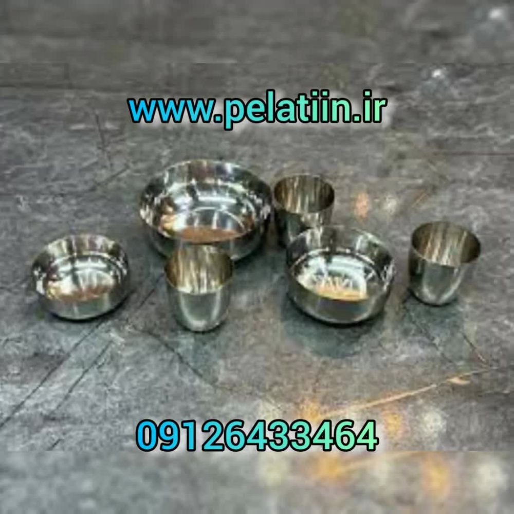 photo14979676792