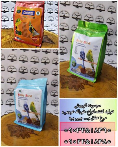 Picsart_24-11-17_11-50-30-013