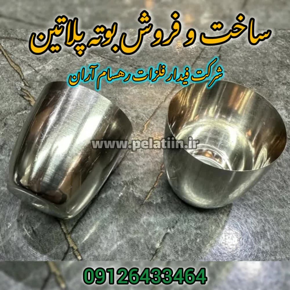 photo14979681755