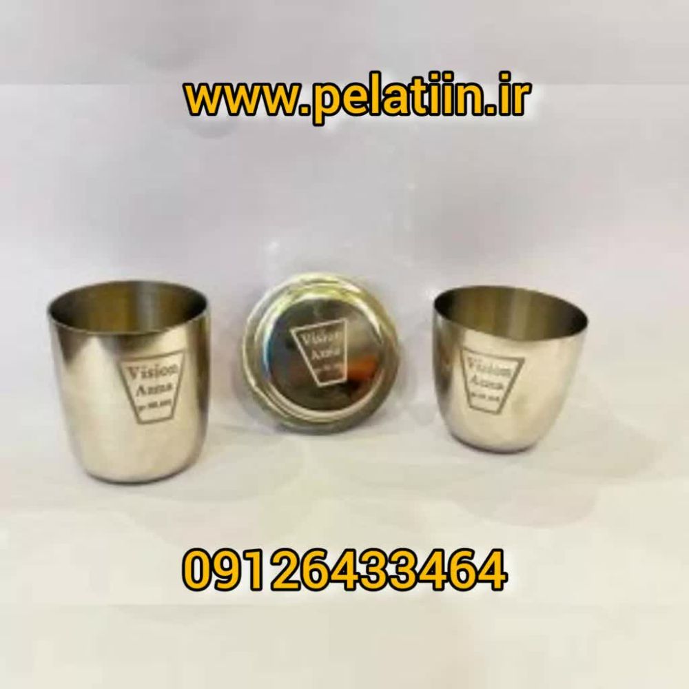 photo14979668027