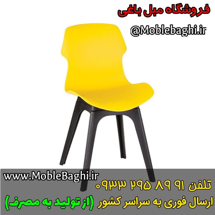 photo14884848157