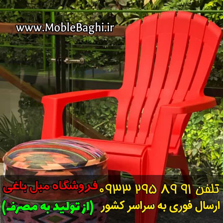 photo14291955504