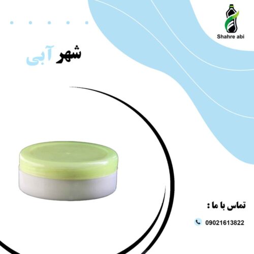 Can-of-cream-120