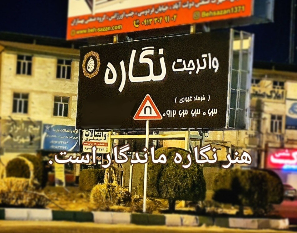 20241125_202915