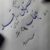 آموزش خوشنویسی با خودکار - تصویر1