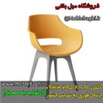 photo14882889243
