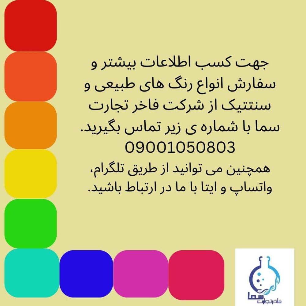 IMG-20241109-WA0004