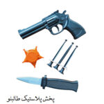 اسباب بازی تفنگ پلیسی 110 تیر پرتابی