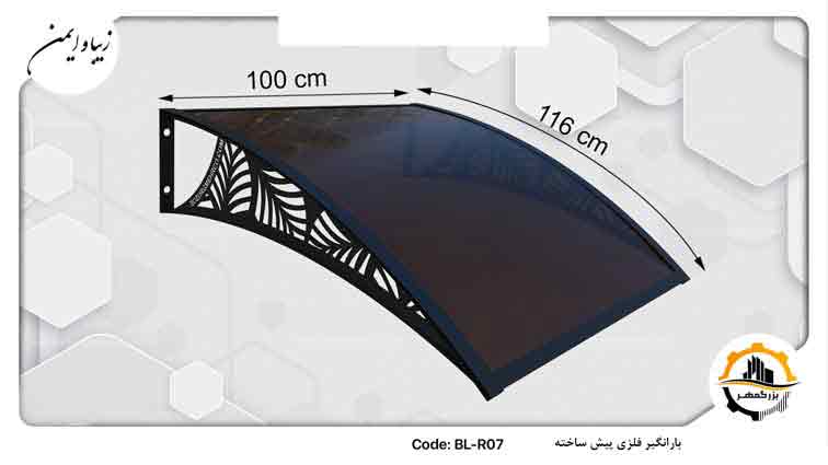 Size_BL_R07
