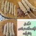 تولید کننده و عرضه کننده ارزن خوشه ای با نازلترین قیمت