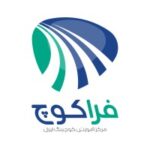 مرکز بین المللی آموزش کوچینگ فراکوچ