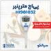 اسید سنج قلمی پنیر هانا HI981032