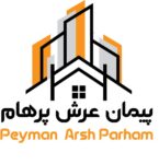 جذب سرمایه شرکت پیمان عرش پرهام سود تضمینی