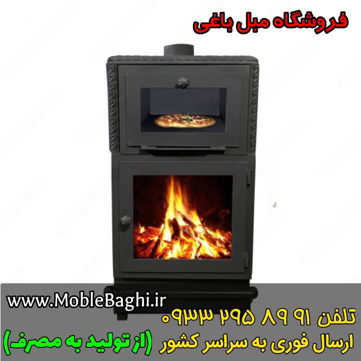 photo15889887415