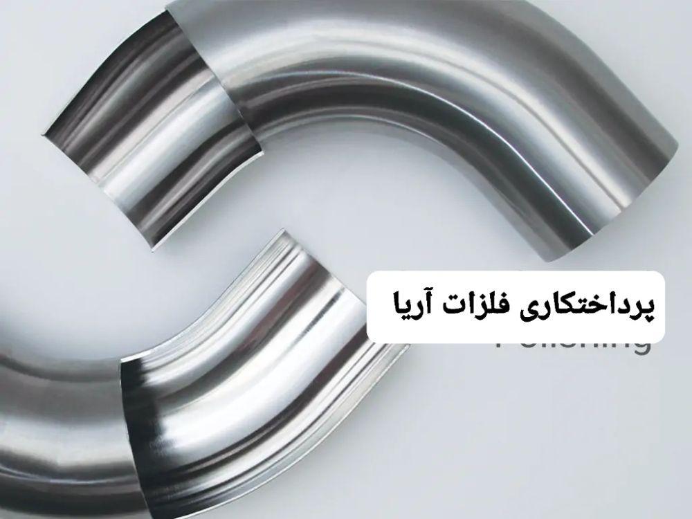 blog-electropolish-1