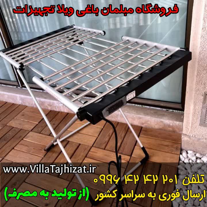 photo15328524502