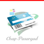 PVC BARDOD