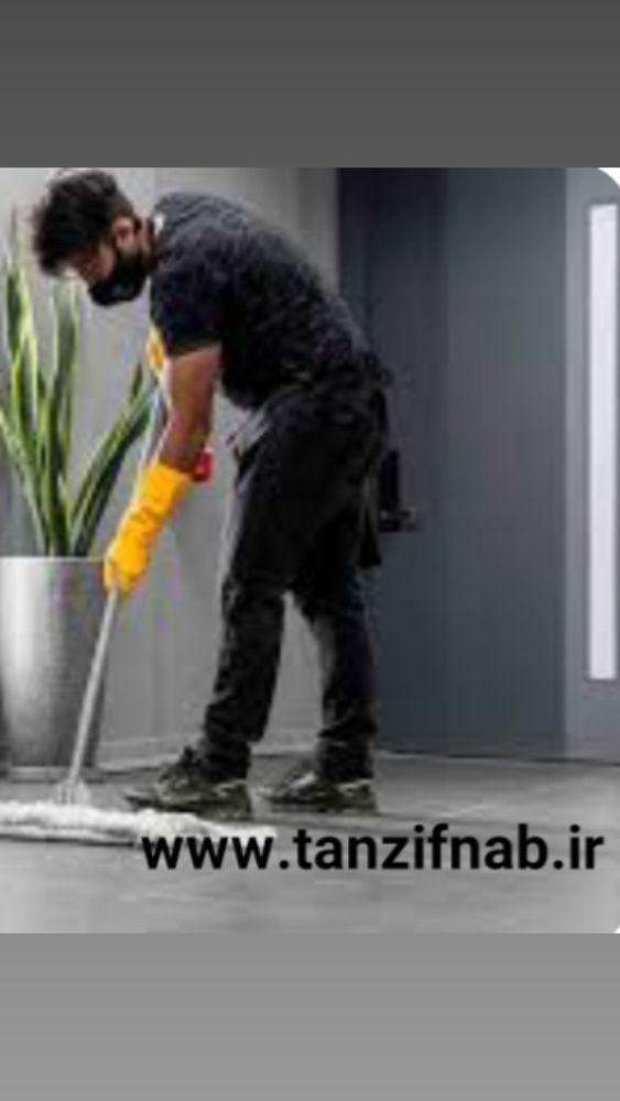 IMG_20240629_121044_638