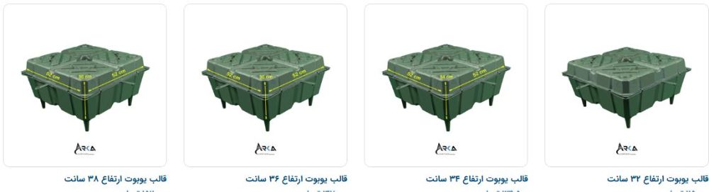 غغغغ