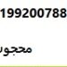 وارد کننده و فروش دکستروز خشک و آبدار