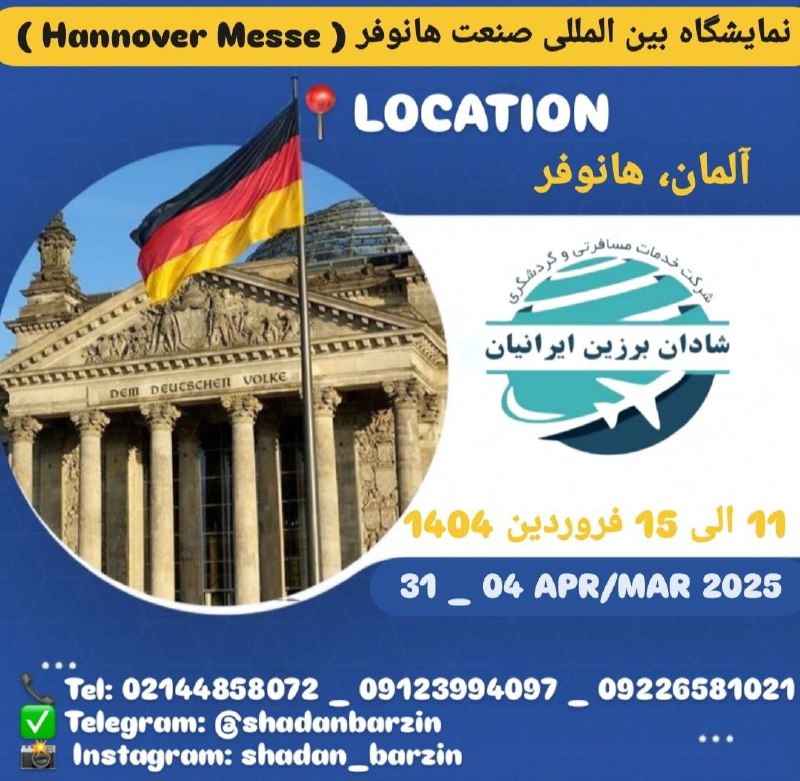 f5622bb5-b15d-4057-a032-bd9615d2da7e