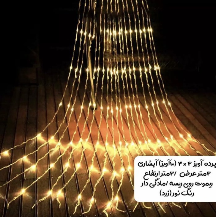 4FE792A2-5589-407B-BD03-B37D566BAF98